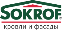 Sokrof - кровли и фасады